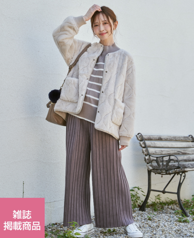 芸能人着用アイテム♪