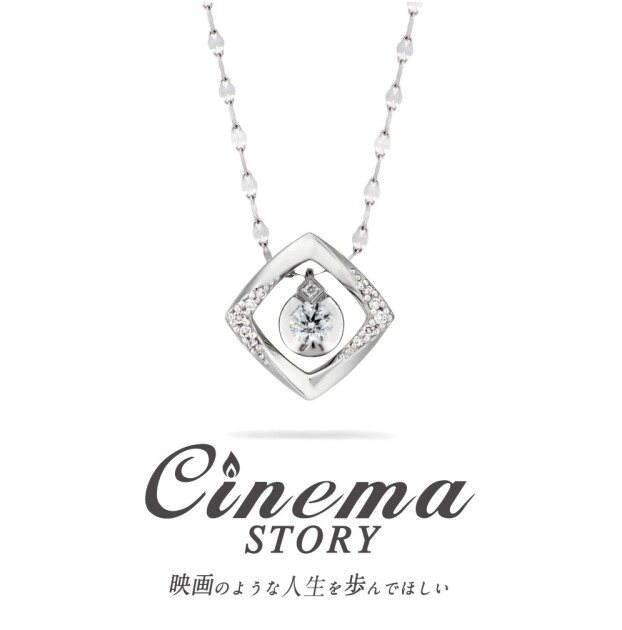 Cinema STORY