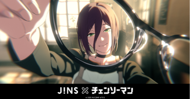 「JINS×チェンソーマン」発売！