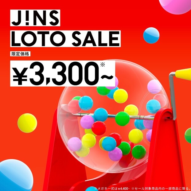 JINSのLOTO SALE実施中！