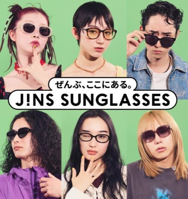 JINS SUNGLASSES、3/6よりスタート！