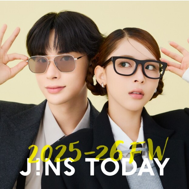 旬を着こなすメガネ「JINS TODAY」25年冬の新作発売！