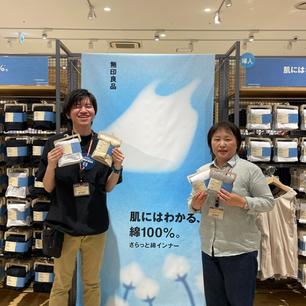夏に役立つ、さらっと綿インナーのご紹介！
