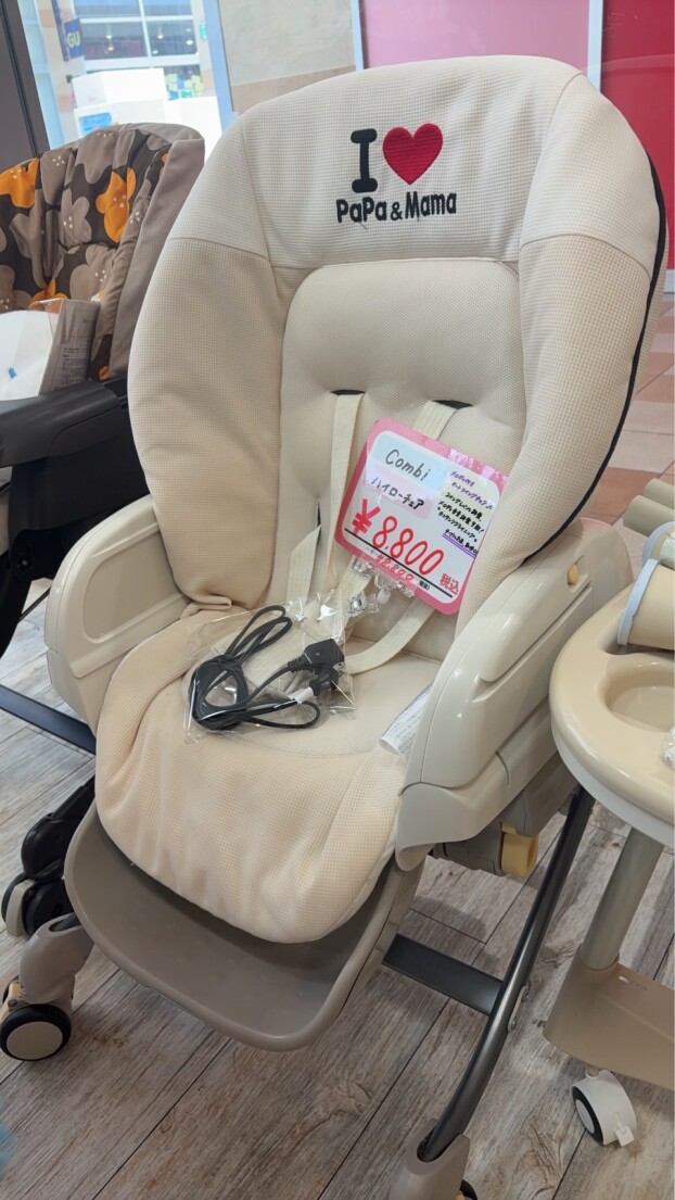 コンビの電動ハイローチェア 入荷