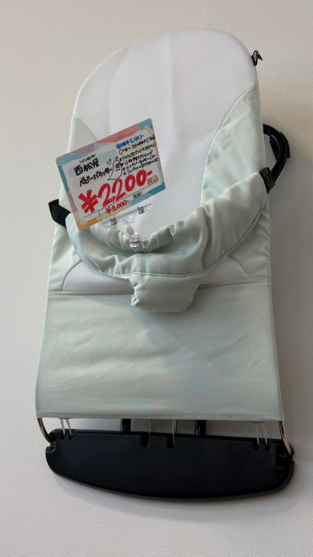 西松屋のベビーバウンサー 入荷