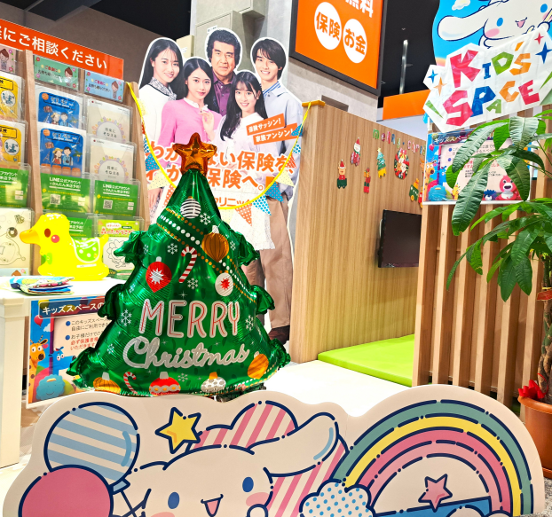 ＼🎄Mary🎁Christmas🎄一般無料開放中🎅!!／お買い物ついでにどうぞ♪