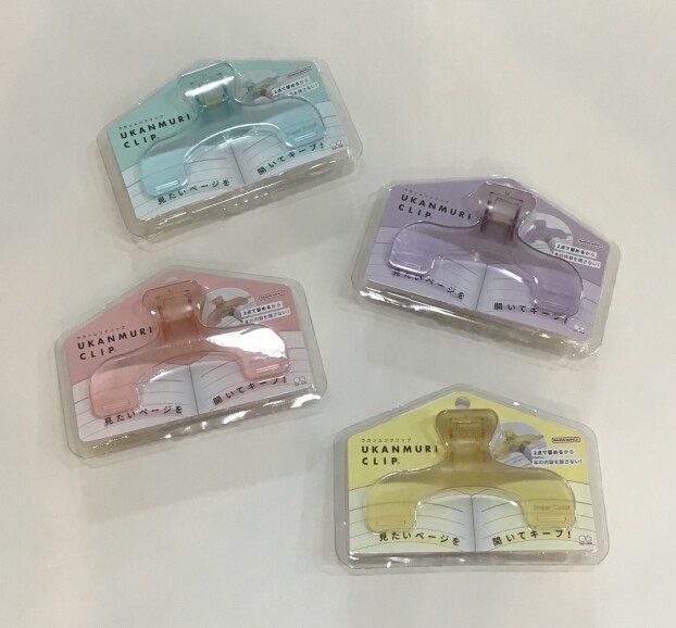 ウカンムリクリップから透明新色登場‼️