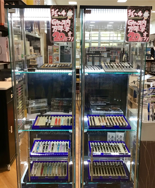 初売り大特価セール‼️