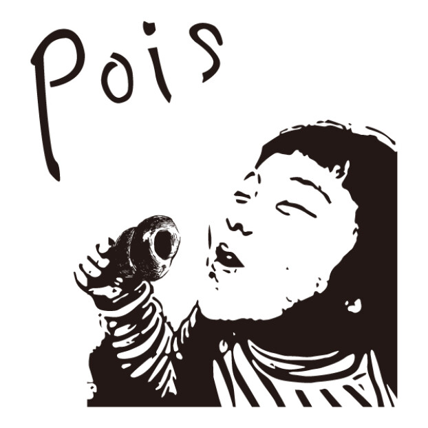 Pois