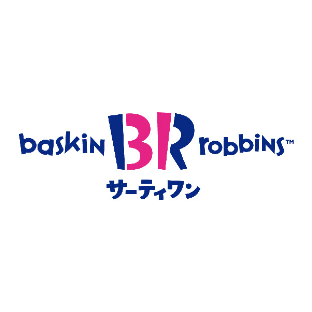 サーティワンアイスクリーム