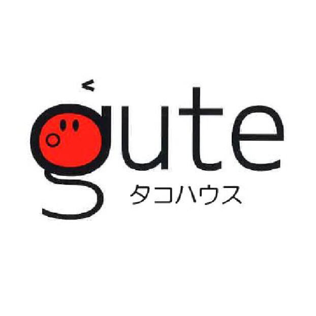 タコハウスgute