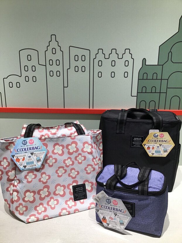 COOLER BAG🧊