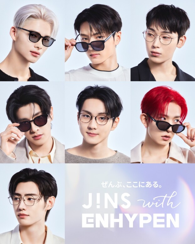 JINS with ENHYPEN