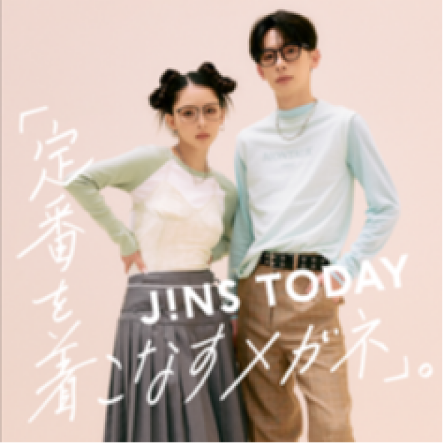 【新作】定番を着こなすメガネ TODAY Rim Metal発売！