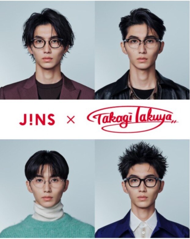 メガネとヘアで印象革命！「JINS×TAKAGI TAKUYA」登場！