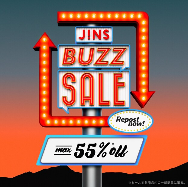 ＼JINS BUZZ SALE 第二弾実施中 ！／