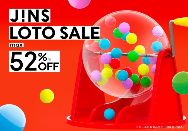JINSのLOTO SALE実施中！