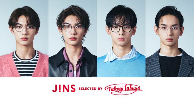 メガネ×ヘアで印象をプラス！カッコイイの選び方 selected by Takagi Takuya
