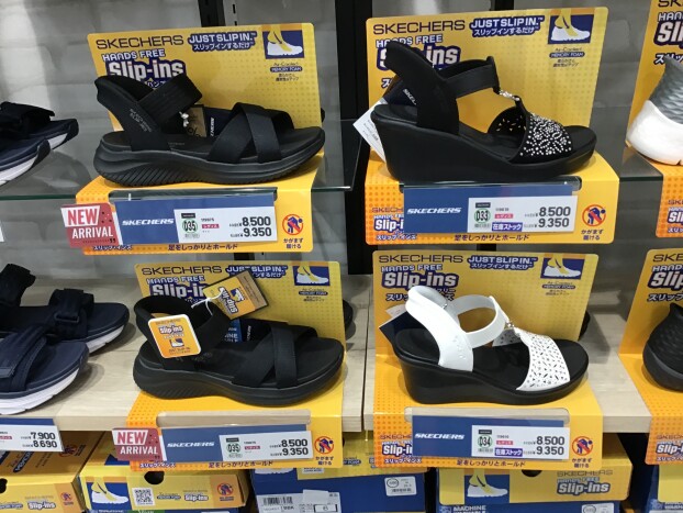 ハンズフリーサンダル入荷