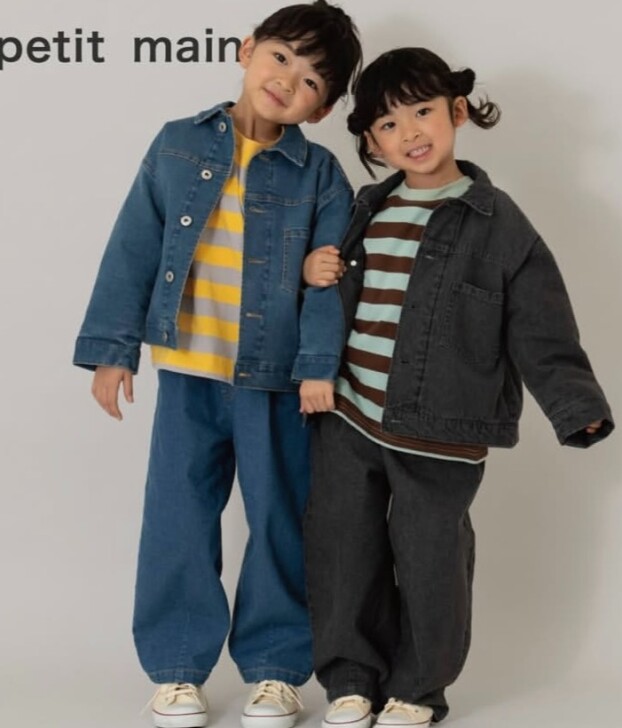 SPECIAL PRICE！商品のご紹介