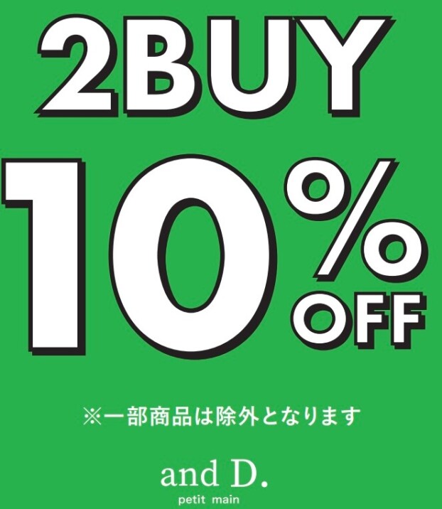 ロンTEE✨２BUY１０％オフ＼好評につき開催🎊／