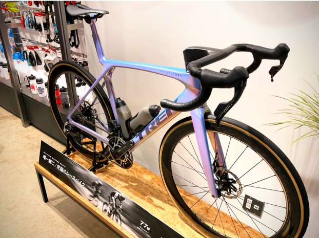 まずは乗って体感しよう！期間限定！TERKロードバイク試乗会