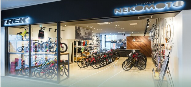 ４月16日臨時休業のお知らせ