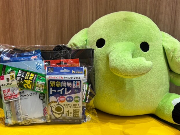 🌟サマーキャンペーン第三弾🌟