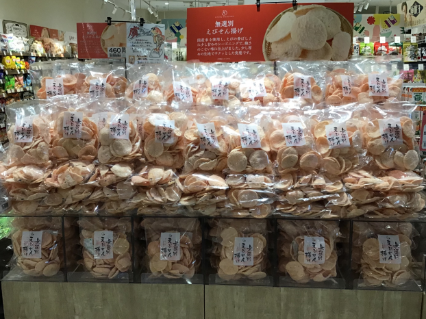 ✨一度食べたら、止まらない✨