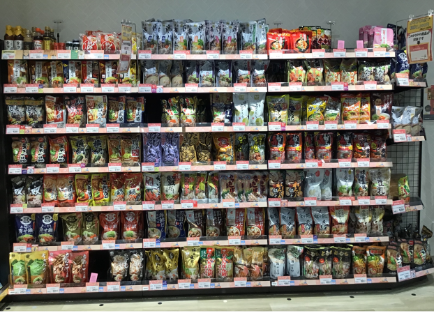 新しい壁、出現！