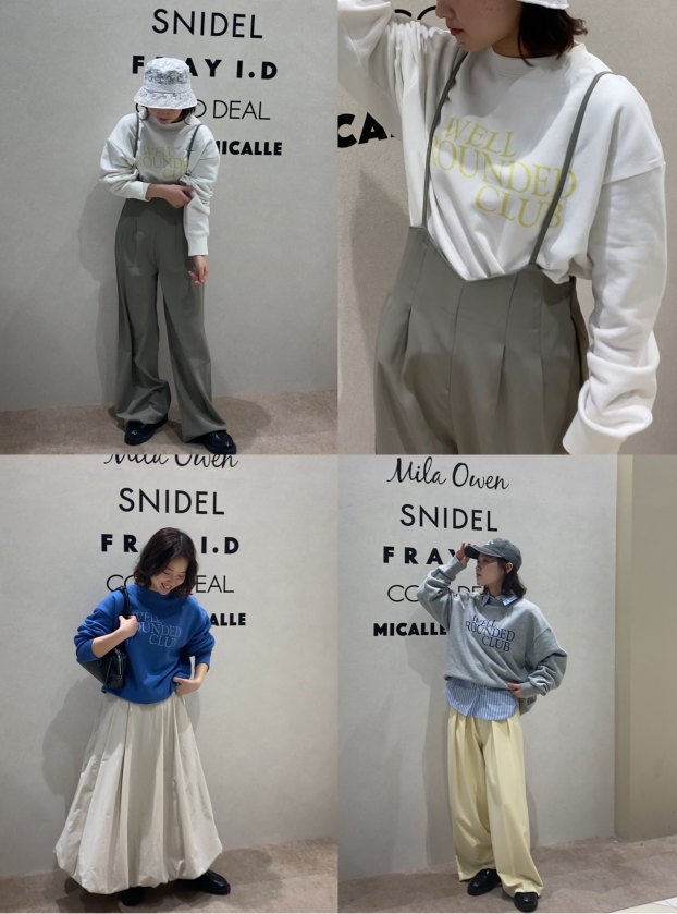MilaOwen新作スウェット着回し紹介♩