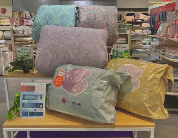 イオンタウン感謝祭