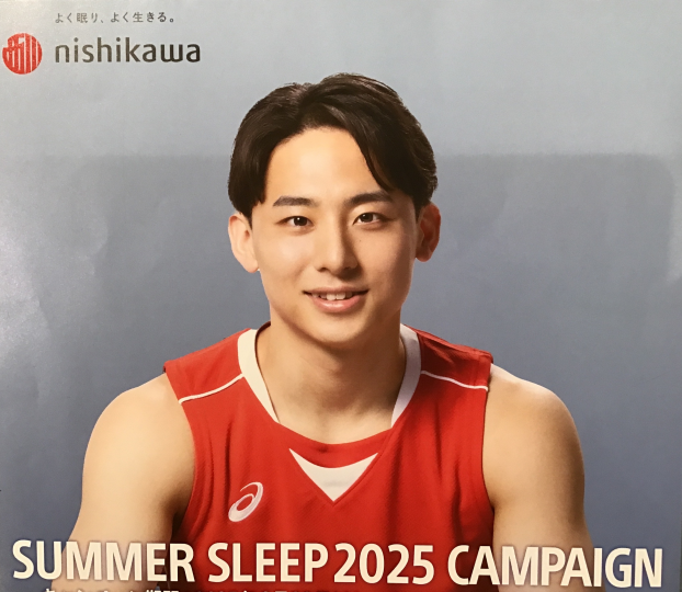 SUMMER SLEEP 2025 CAMPAIGN