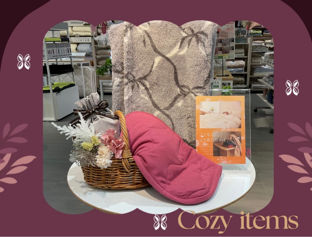 「ここちよく、よりあたたかく」