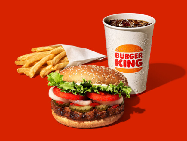 バーガーキング　イオンタウン松阪船江店