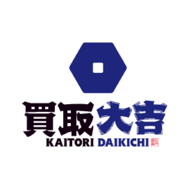 買取大吉　イオンタウン松阪船江店