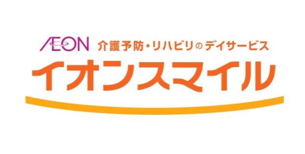 イオンスマイル松阪船江店