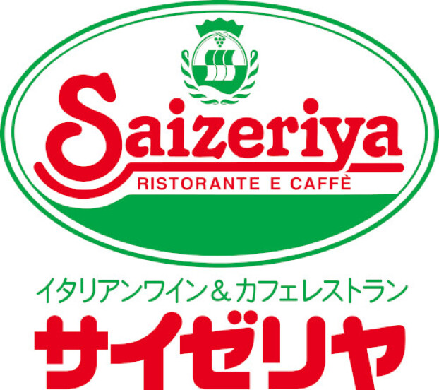 サイゼリヤ