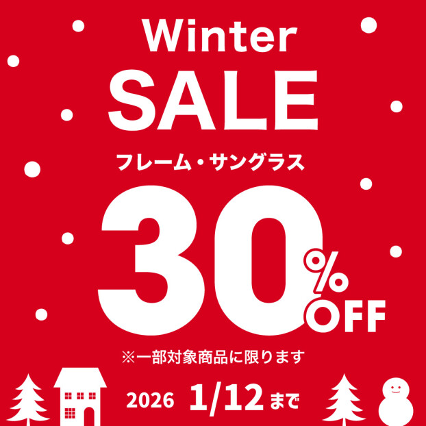 ＜Winter SALE実施中！＞