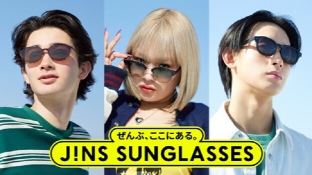 JINSの度付きカスタムもできるサングラス新作3/5発売！
