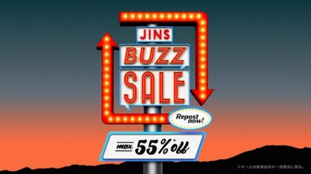 ＼JINS BUZZ SALE 第二弾実施中 ！／