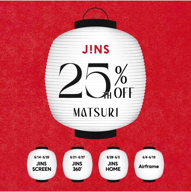JINS 25TH MATSURI スタート！