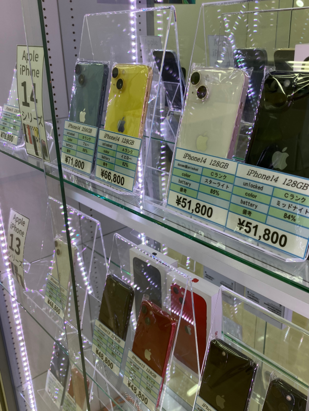 シークレットセール♪