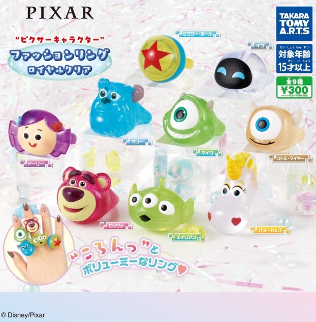 ガチャガチャの森【新商品ニュース】