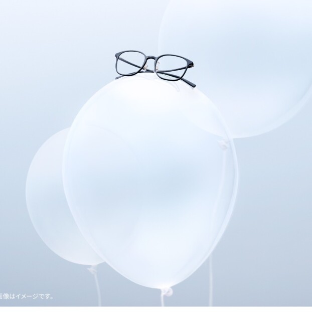 Airframe20%OFFキャンペーン