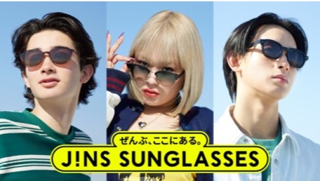 JINSの度付きカスタムもできるサングラス新作3/5発売！