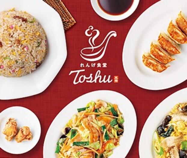 和食に対する「箸」のように、中華料理には「れんげ」が欠かせません。また、植物の「れんげ」の花言葉は「幸せ」であり、「れんげ食堂Toshu」には、「れんげ（中華）」から広がる美味しい食事で、日常を幸せにしたいという想いが込められています。れんげ食堂ならではのセットメニューや、創作的なメニュー、お酒まで幅広く用意、テイクアウトメニューもあります。
