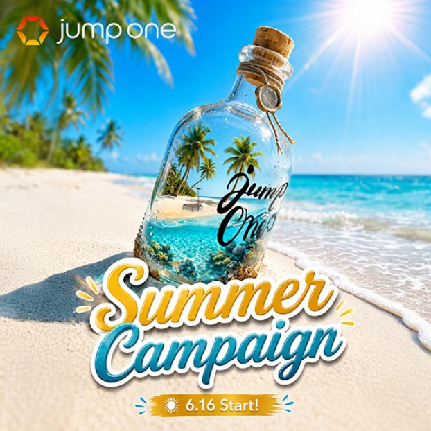 【 ＼2ヵ月無料！／Summer Campaign実施！】
