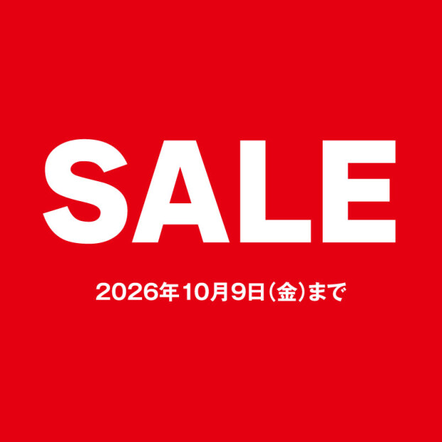 ＼まとめ買いがお得♪SALE開催!!／