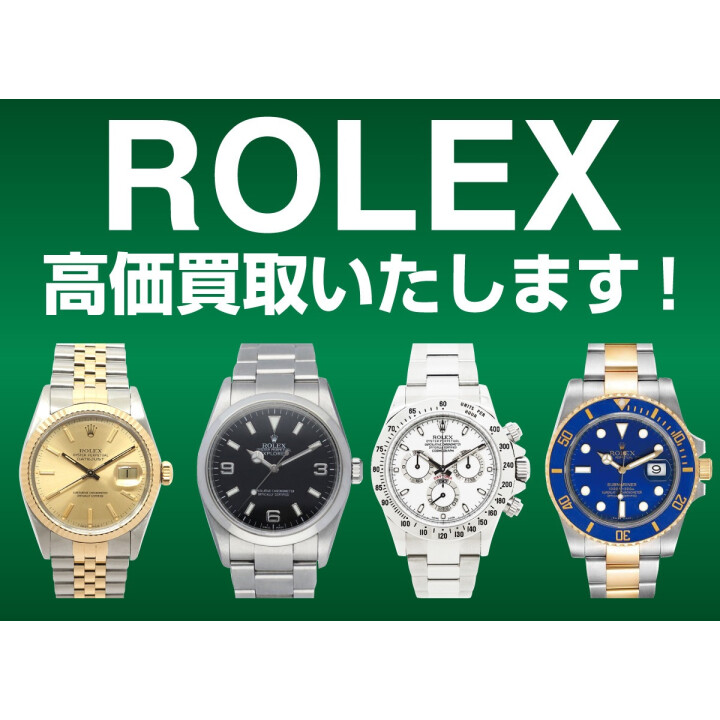 ジュエルカフェ